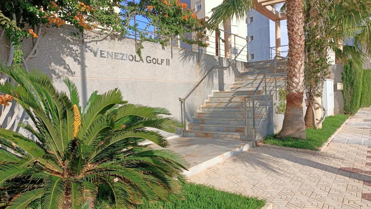 Appartement Junto Al Mar à La Manga del Mar Menor Extérieur photo
